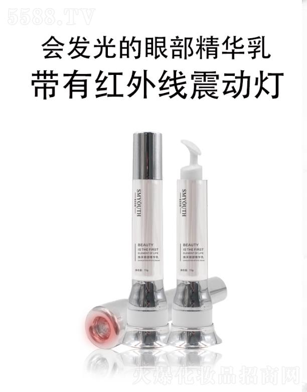�V�|���軯�yƷ���F(tu��n)���޹�˾�����������۲����A��15g �o(w��)���䷽