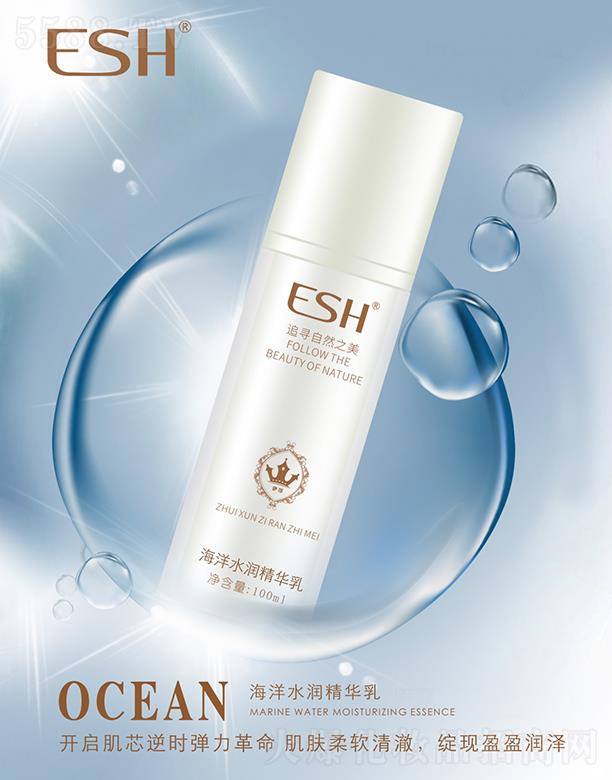 �V�|���軯�yƷ���F(tu��n)���޹�˾���ֶ�����ɯ����ˮ��(r��n)���A��  100ml �o(w��)����