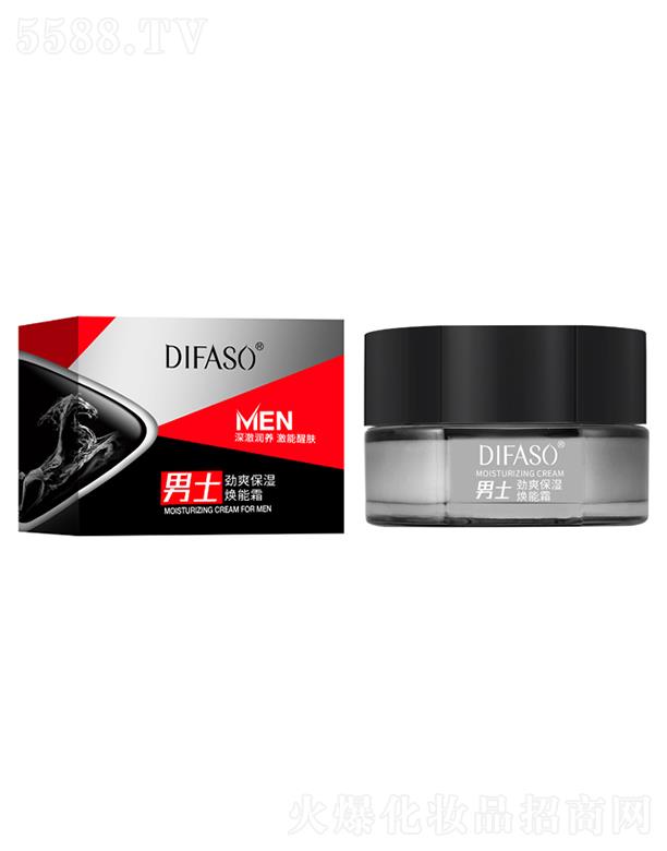 ����������Ʒ�ɷ����޹�˾���ٻ�֮����ʿ��ˬ������˪ 50g����B(y��ng) �������w
