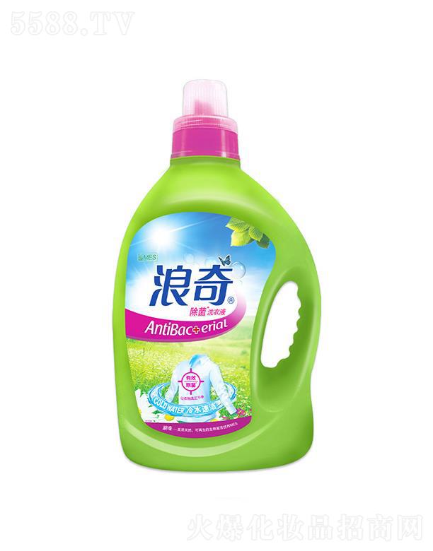 �V����������Ʒ���޹�˾���������ϴ��Һ  ���ȥ�n  �Cϴ��ϴ   �������l(f��)��ͥ�b5��