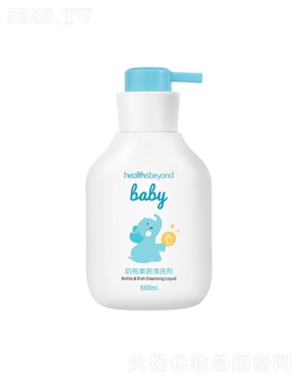 ��(y��u)�o(h��)��(y��u)�ҽ����Ƽ����K�ݣ����޹�˾��Health&beyond��ƿ������ϴ�� 500ml��ƿ������ϴ