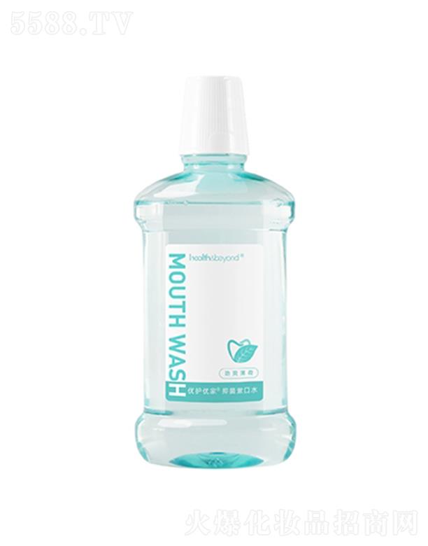 ��(y��u)�o(h��)��(y��u)�ҽ����Ƽ����K�ݣ����޹�˾��Health&Beyond �־�����ˮ(ƿ�b) 280ml  420ml�坍��ǻ���¿ښ�