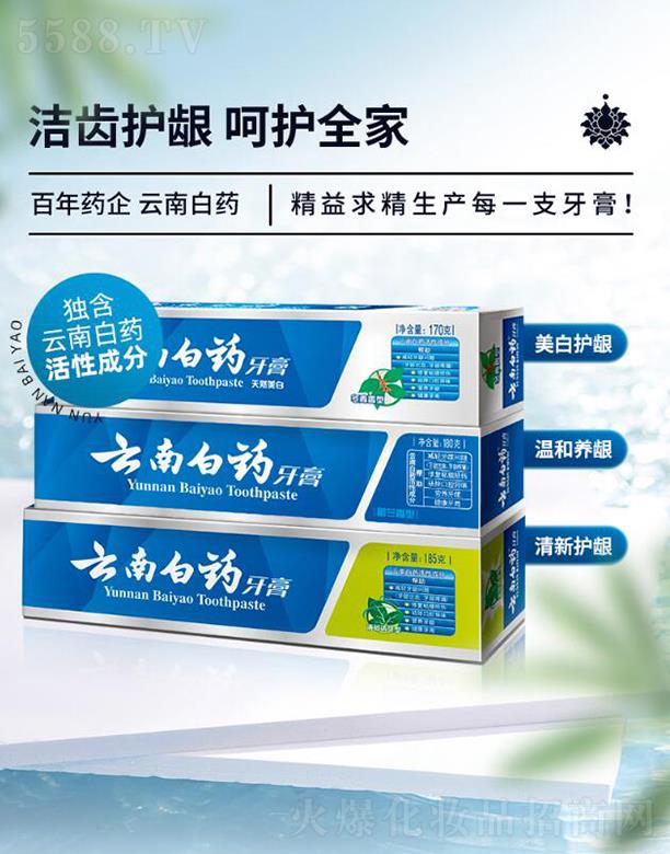 ���ϰ�ˎ���F�ɷ����޹�˾�����ϰ�ˎ�������לp�p�ڳ�������ˢ���b 535g   ��ͥ�b