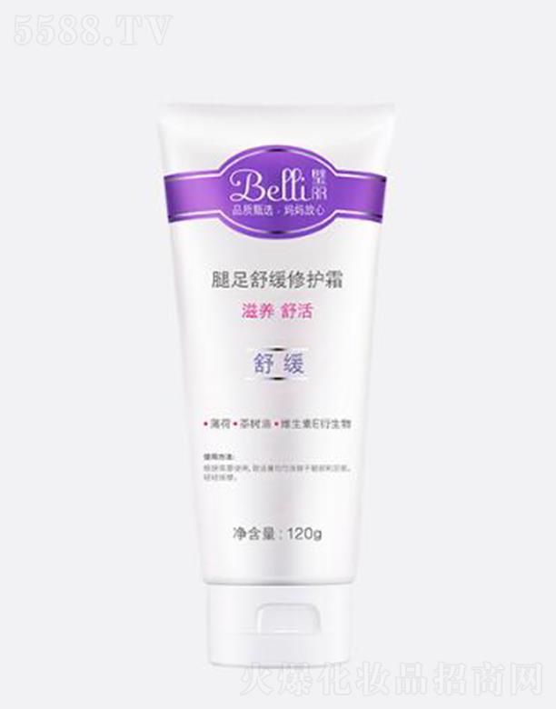 �Ϻ����ό��I(y��)���޹�˾��Belli��������澏���o˪ 120g�̝����� ���Ƹ��� ��������