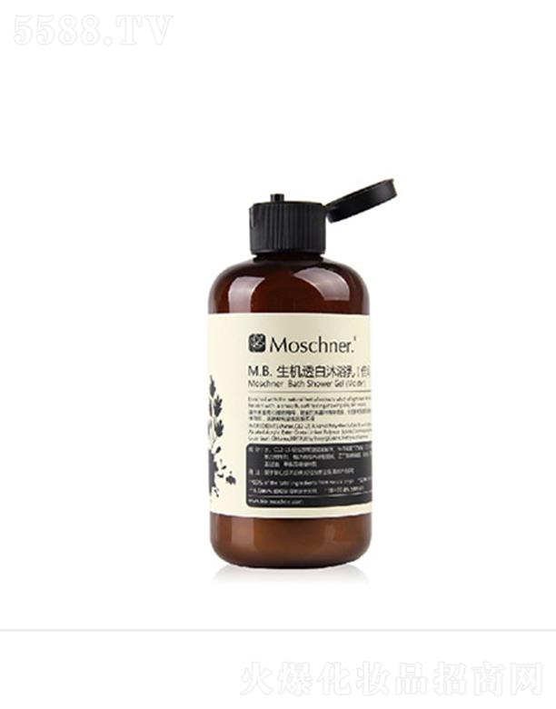 �Ϻ��������I(y��)���޹�˾��Īʩ���C͸����ԡ�飨������ 250ml���ܴ���Ȼ��ϲ��