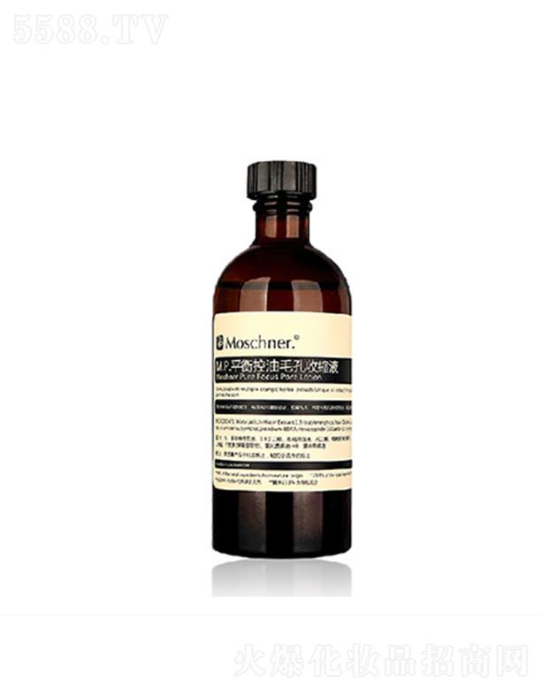 �Ϻ��������I(y��)���޹�˾��Īʩƽ�����ë���տsҺ 100ml�p����֬�����ռ�ë��