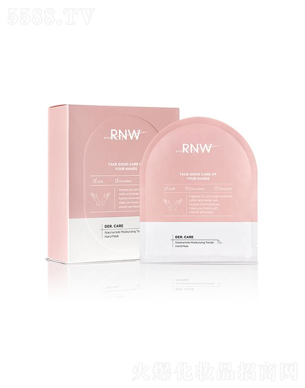 ���RƷ�ƹ������޹�˾��RNW��ޱ�������̝�(r��n)������Ĥ  �������w
