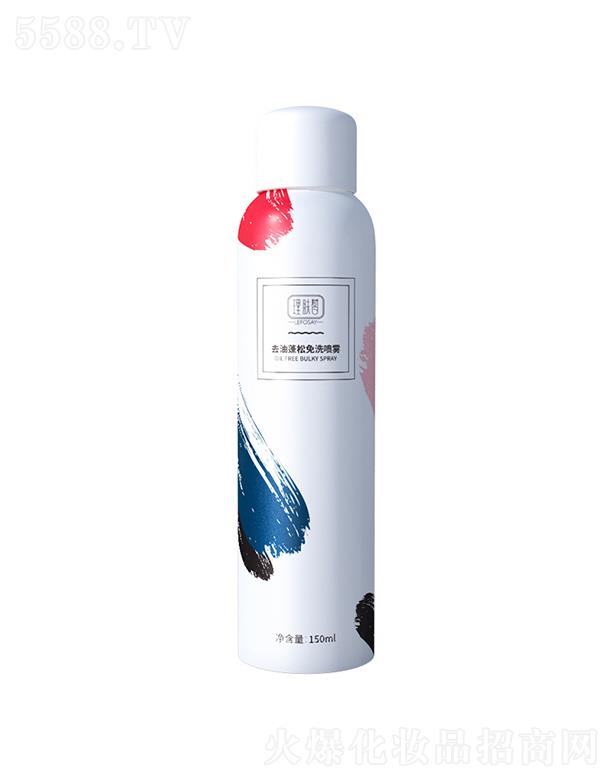���������a(ch��n)�I(y��)���V�ݣ����޹�˾�����w���ϴ�^�l(f��)���F  150ml  �ɰl(f��)���F   ����ȥ������