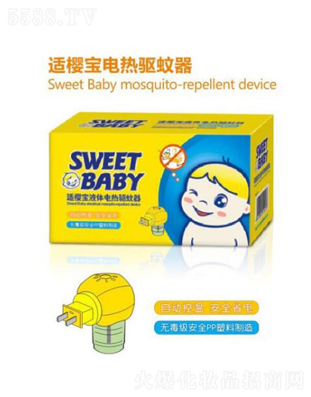 ���^�н����ջ����I(y��)���޹�˾���m�ь�Һ�w늟������ �Ñ������Լ���Ҫ