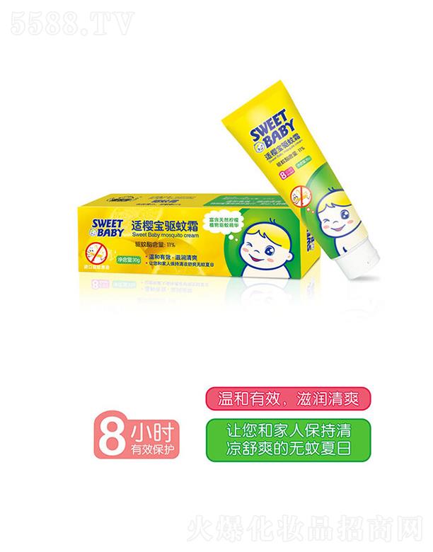 ���^�н����ջ����I(y��)���޹�˾���m�ь��냺�(q��)��˪ 30g �����ˬʹ�ú���ˬ����ā