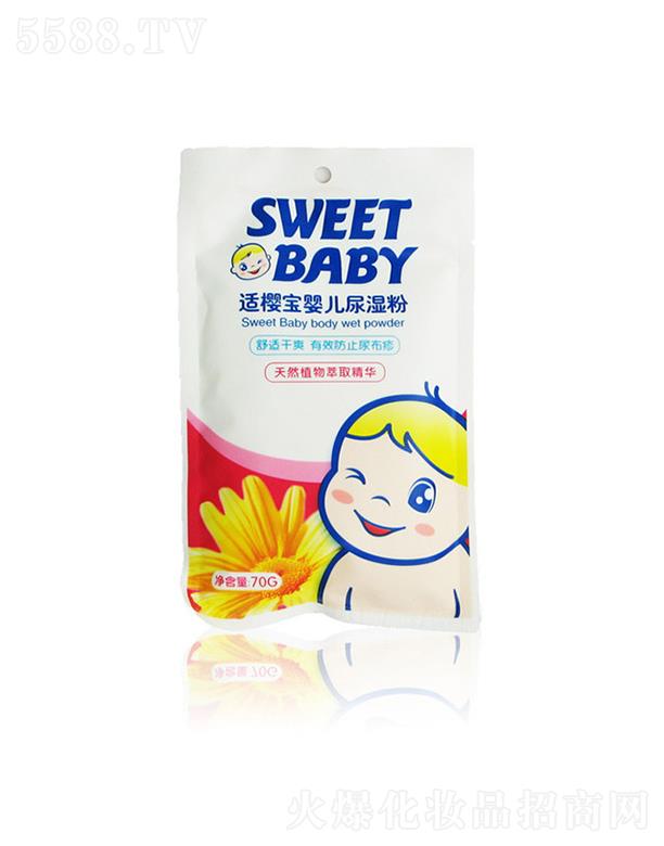 ���^�н����ջ����I(y��)���޹�˾���m�ь��냺���� 70g����Ч���ն���ĝ��