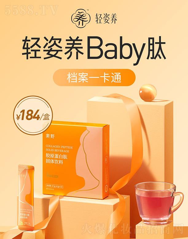 �㽭���x����朹������޹�˾���p���B(y��ng)�zԭ���׹��w��� 15�l�b67.5g(4.5gx15�� ���چ�����������
