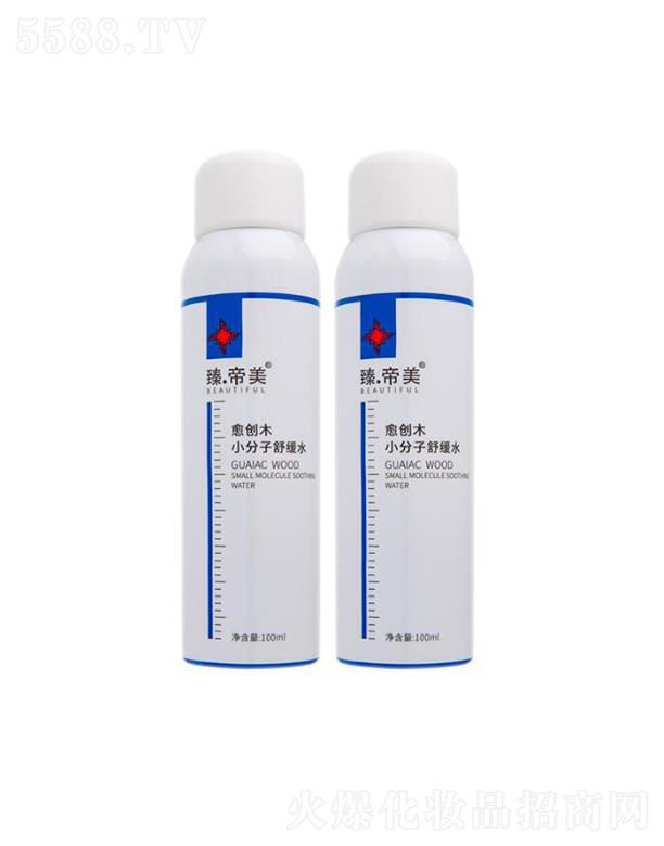 ���Ϻ���(j��)����Ƽ����޹�˾������(chu��ng)ľС�����澏ˮ  100ml