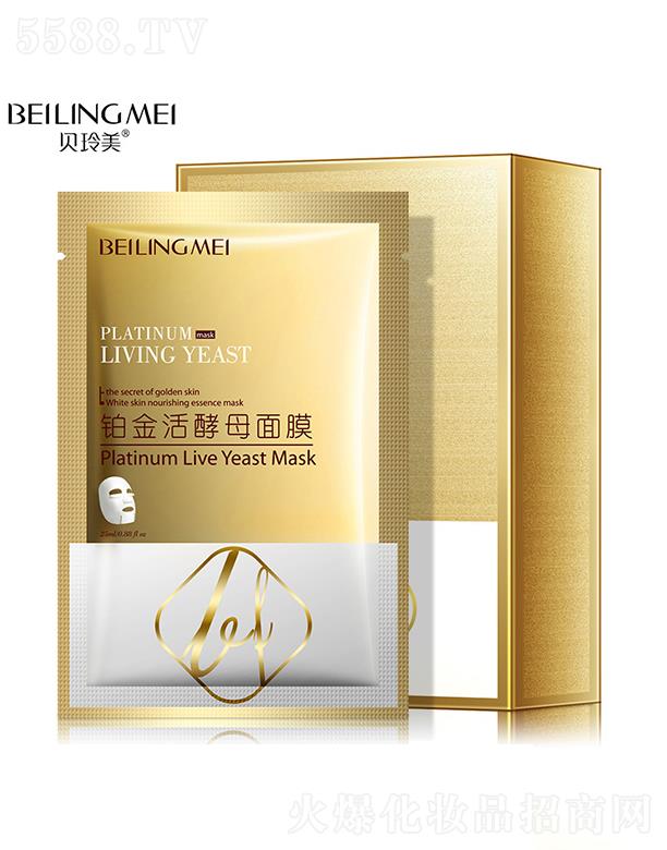 �V���КW�廯�yƷ���޹�˾��ؐ�����K����ĸ��Ĥ �a(b��)ˮ������Ĥ�̝����A�Q�z��Ĥ