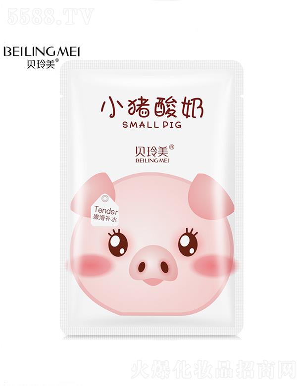 �V���КW�廯�yƷ���޹�˾��ؐ����С�i�����ۻ��a(b��)ˮ��Ĥ �����o(h��)�w