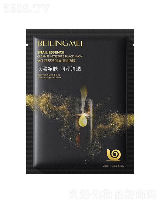�V���КW�廯�yƷ���޹�˾��ؐ����΁ţ���A���������Ĥ �a(b��)ˮ������ˬ��Ĥ�Q�zĤ����Ĥ
