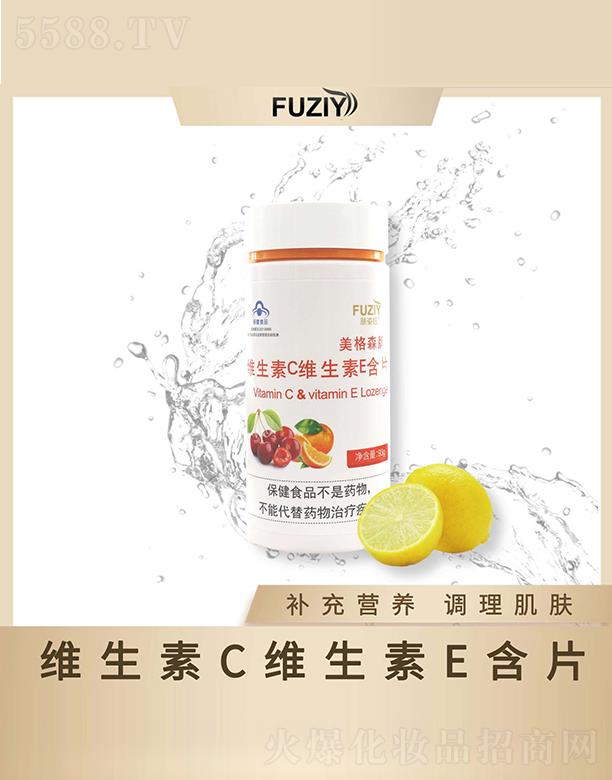 �V�|��ϫ����Ƽ����޹�˾���w��╾S����C�S����E��Ƭ 93g�a��I�B(y��ng)�{�����w