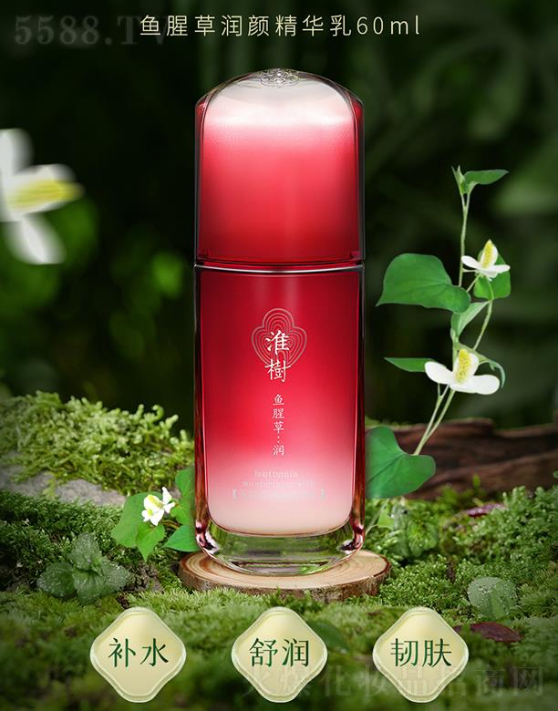 �m��(�㽭)����̄�(w��)���޹�˾�������~�Ȳݝ���A�� 60ml �杙�aˮ �̝�����