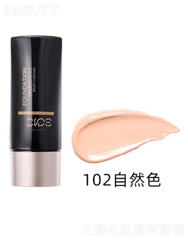 �V�������仯�yƷ�Q(m��o)�����޹�˾���z���錙��(r��n)͸�۵�Һ102��Ȼɫ �־Æ����F��y��