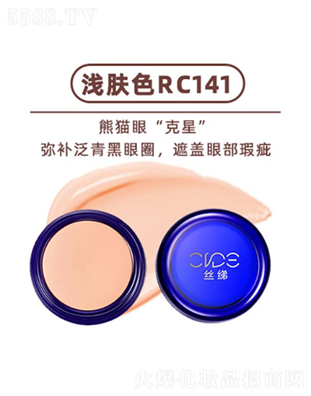 �V�������仯�yƷ�Q(m��o)�����޹�˾���z���ع���覷۵׸�-�\�wɫRC141 Ч���@��������