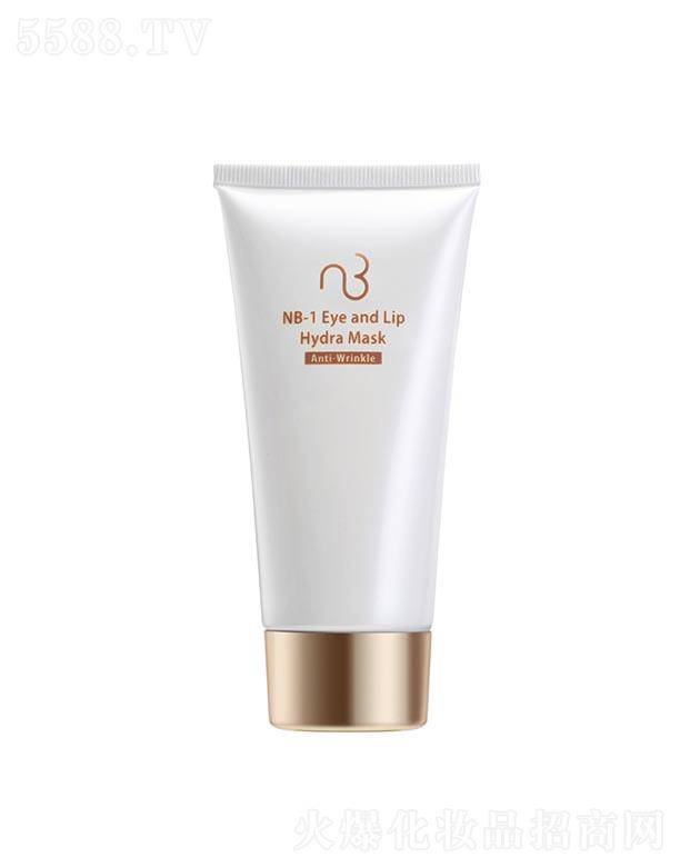 �Ϻ���Ȼ����(li��n)���yƷ���޹�˾��NB-1�۴��o(h��)Ĥ 30ml�B(y��ng)�o(h��)�ɝ��澏��(x��)�y