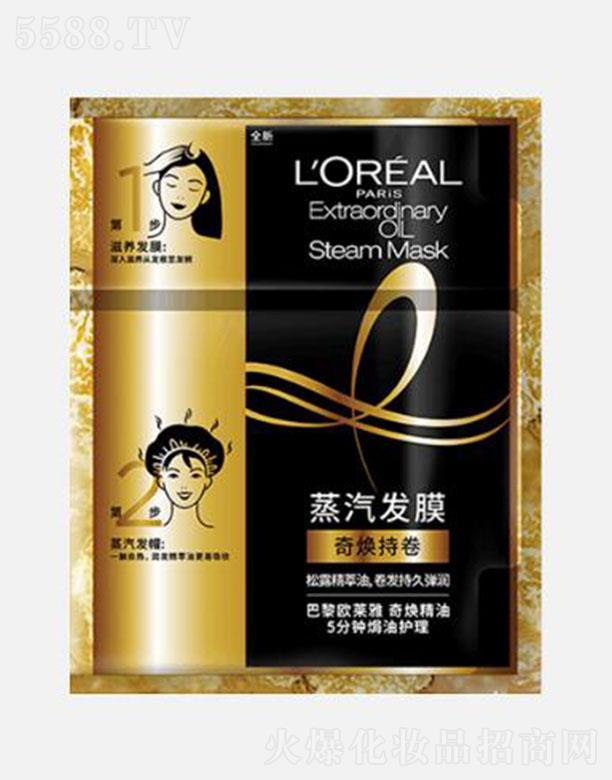 �W�R��(�Ї�(gu��))���޹�˾���W�R���柨���� 5��犟h���o(h��)�� �柨�־� �����l(f��)Ĥ 20ml+40g���ܰl(f��)�z����(r��n)�|(zh��)��