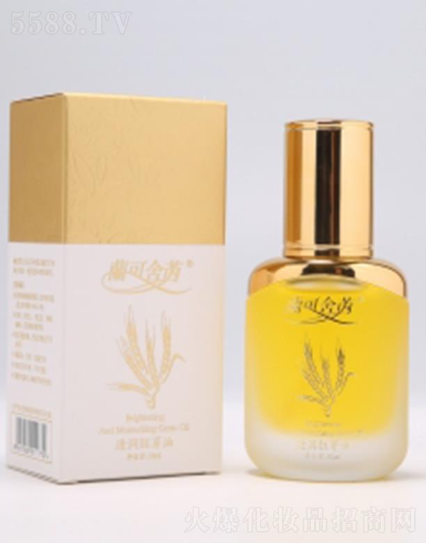 �����������yƷ���޹�˾���m������͸��(r��n)��ѿ�� 30ml����(qi��ng)���w����ܛ����(r��n)�ɼ��w