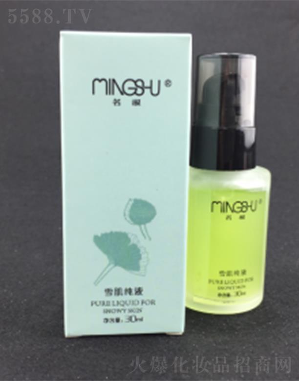 �����������yƷ���޹�˾������ѩ����Һ 30ml�鼡�w�a(b��)��ˮ�ֺ͠I�B(y��ng)