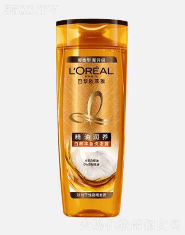 �W�R��(�Ї�)���޹�˾���W�R�ž��͝��B(y��ng)�Sӯϴ�l(f��)¶ 200ml��(x��)С���ӝB͸�l(f��)о������B(y��ng)��l(f��)