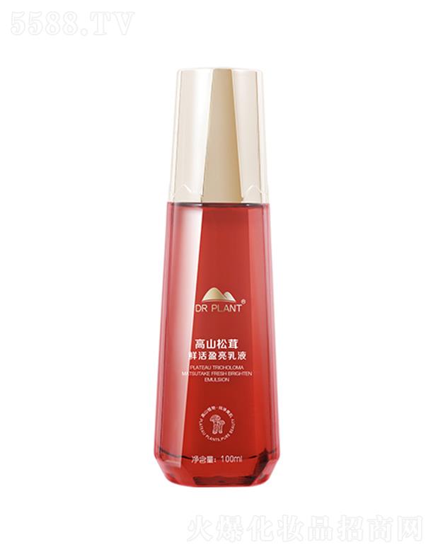 ����ֲ���t(y��)������Ƽ����޹�˾��ֲ���t(y��)����ɽ�����r��ӯ����Һ 100ml����zԭ�����ǻ�
