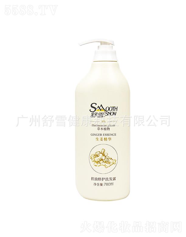 �V����ѩ�����Ƽ����޹�˾����ѩ�������o(h��)ϴ�l(f��)ˮ   ֹ�Wȥм  ��Ó��ˬ  780ml
