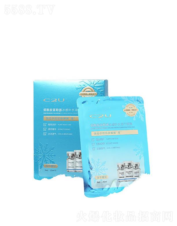 �V�|�������yƷ���޹�˾��C2U����������ϩ�����a(b��)ˮ������Ĥ   Ժ��(xi��n)���м�   �غ�