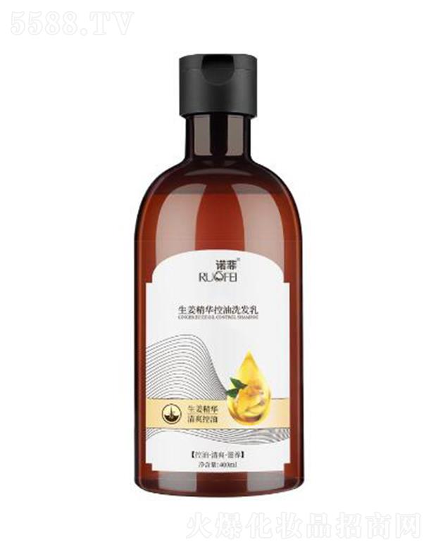 �V���Z�ƻ��yƷ���޹�˾���Z���������A����ϴ�l(f��)�� 400ml��ˬȥмϴ�l(f��)��Ů