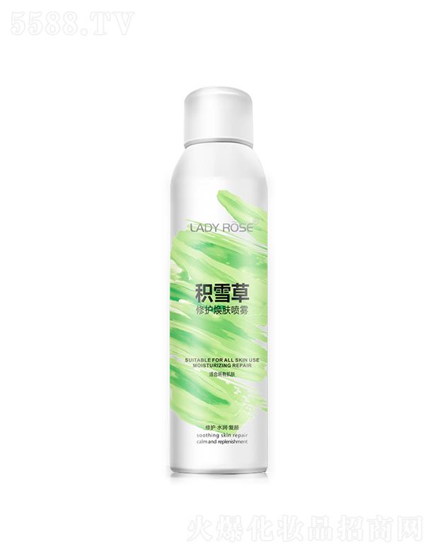 �V���Ќ��ջ��yƷ���޹�˾��LADYROSE�eѩ���a(b��)ˮ���F   ������o(h��)    ��ˬ���͝��wˮ�澏����