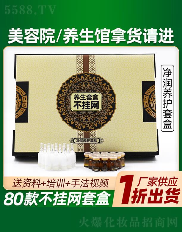 �V�ݲ��Ň��H����Ƽ����޹�˾�����Ń����B(y��ng)�o(h��)�׺д��ӹ�