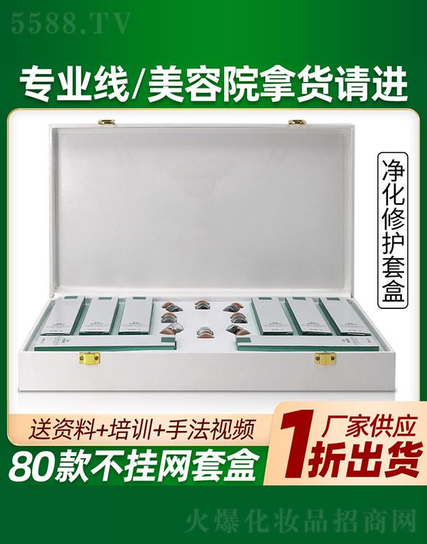 �V�ݲ��Ň��H����Ƽ����޹�˾�����Ń������o(h��)�׺д��ӹ�
