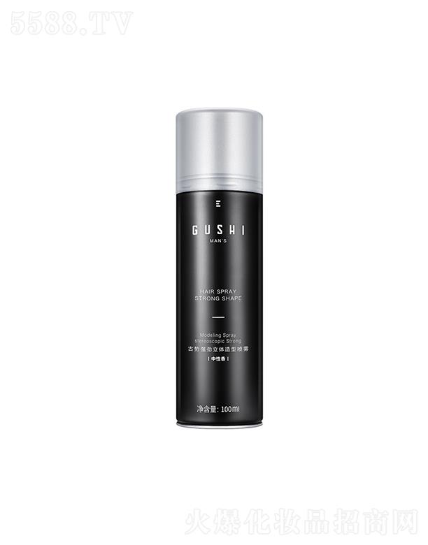 �V����������Ƽ����޹�˾���ń�(sh��)�l(f��)�z���F  100ml   ��y�����b