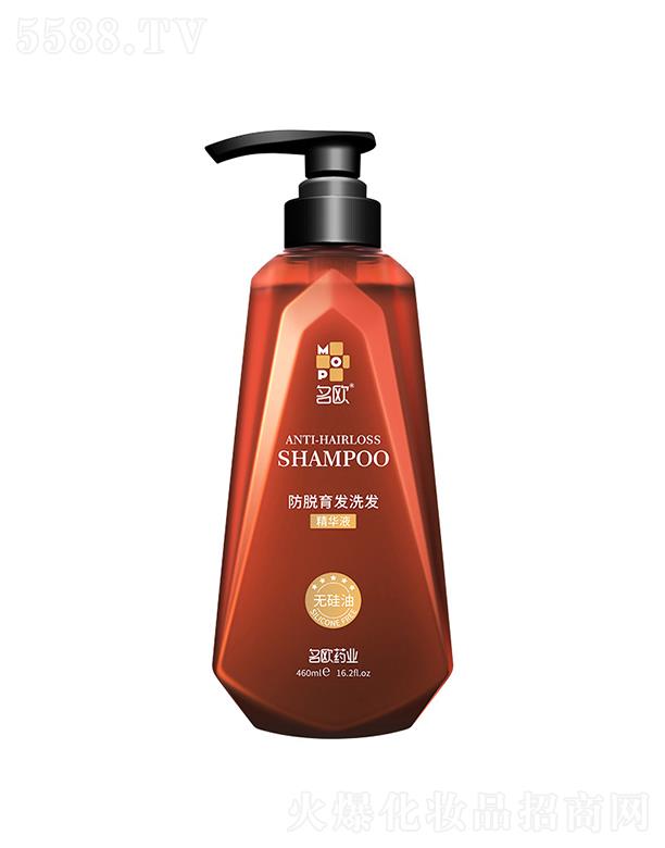 �V�����Wˎ�I(y��)���޹�˾�����W��Ó���l(f��)ϴ�l(f��)ˮ   �ݱ����A   460ml