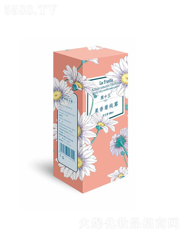 ������������Ƽ����޹�˾����ʮ������ռ�¶ 125ml�ܼ��aˮ�澏Ƥ�w