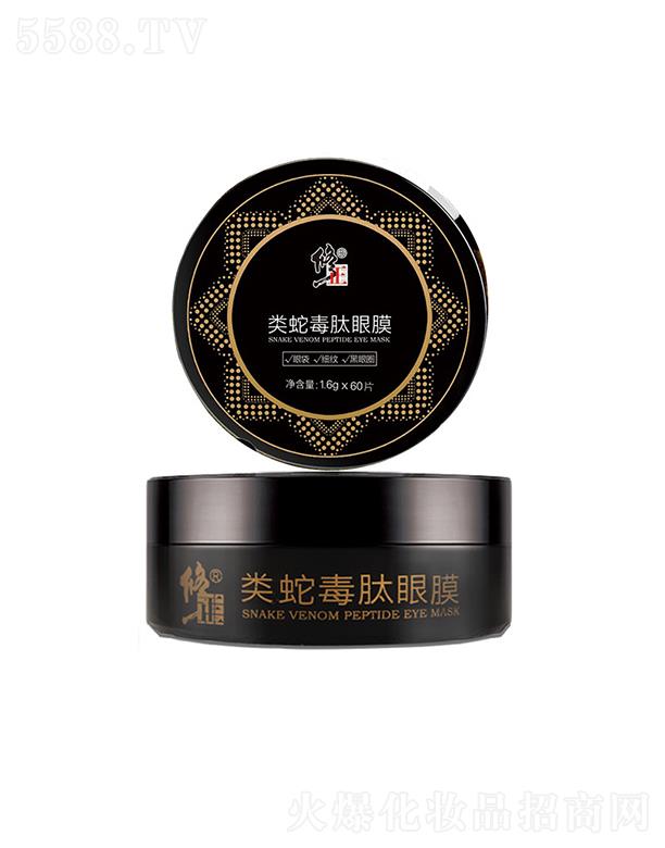 ��������W(w��ng)�j(lu��)�Ƽ����޹�˾�������(l��i)�߶�����Ĥ   ȥ���B(y��ng)���w   �����wɫ�a(b��)ˮ����
