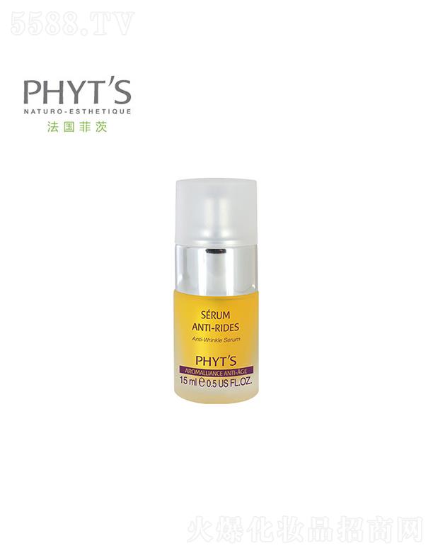 �ƴģ����������yƷ���޹�˾���ƴĿ������ʾ��A�� 15ml������Nֲ�ﾫ�A�͞鼡�w�a(b��)������ĠI(y��ng)�B(y��ng)