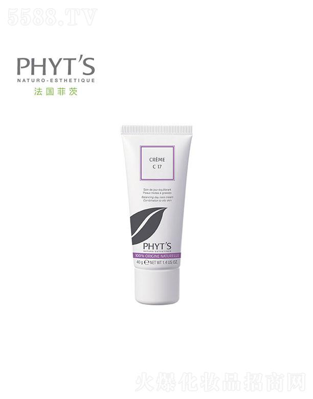 �ƴģ����������yƷ���޹�˾���ƴĶ��㻨��ƽ����˪ 40g�{��(ji��)���w����֬���ھS�ּ��wˮ��ƽ��