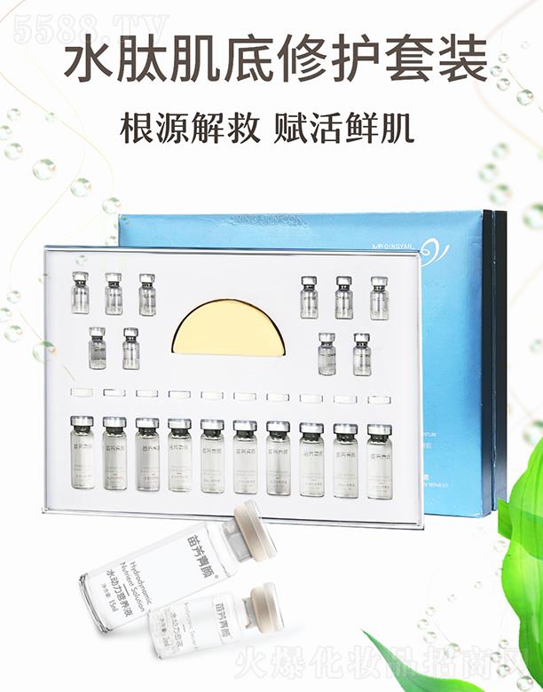 �������緽��Ƽ����޹�˾���緽���ˮ�ļ������o(h��)�� ��ӯ�aˮ���ɼ��w