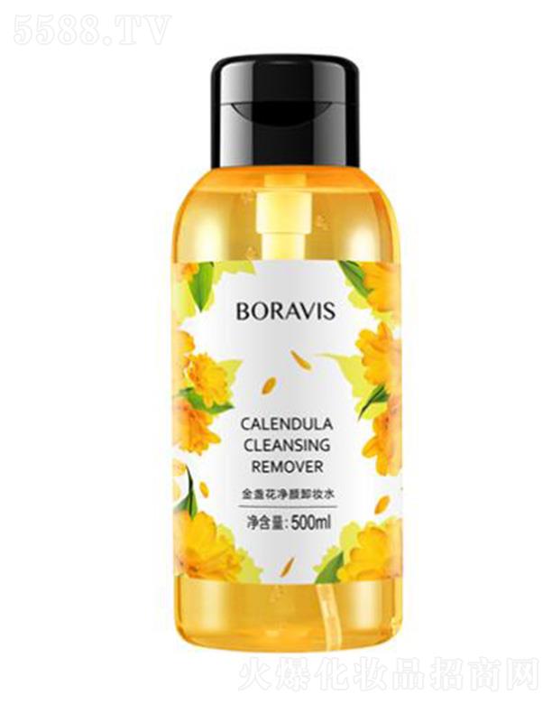 �V���а���Ԋ���yƷ���޹�˾������Ԋ��K�����ж�yˮ 500ml��ˬ�����䷽��͸ˮ���|(zh��)��