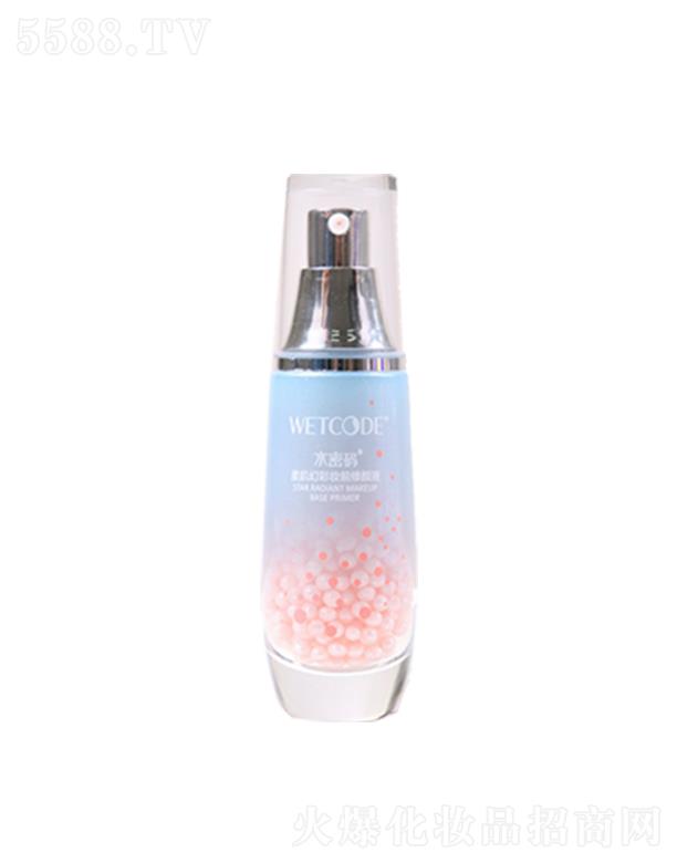 �V�|���˼��F(tu��n)���޹�˾��ˮ�ܴa�Ǽ��òʊyǰ���Һ 30ml�Ǽ���� ��͸���x