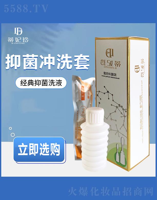 �يW������Ƽ������ϣ����޹�˾���������־��_ϴ�� �s�߮�ζ�̝��B(y��ng)�o(h��)