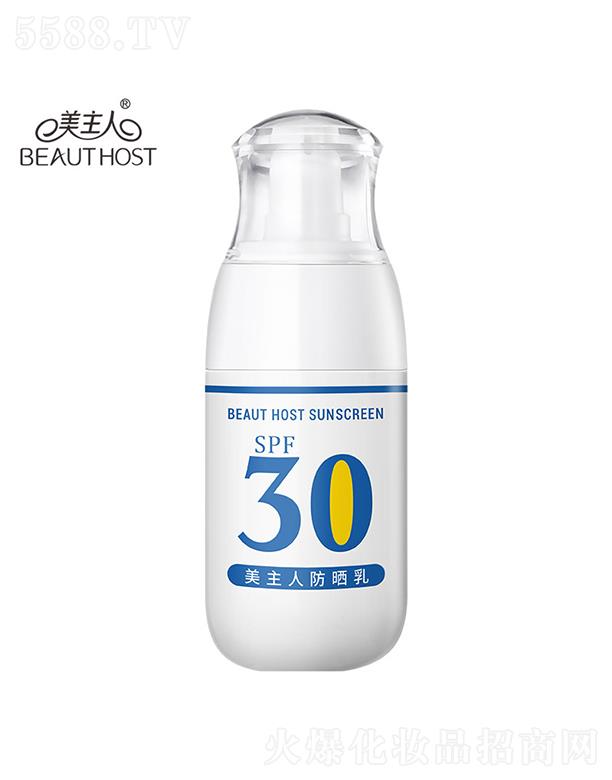 �V����¶�����yƷ���޹�˾�������˷�������x   ���ױ���   ���ā�p������