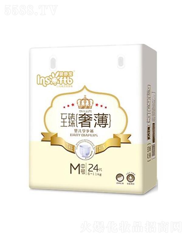 ���挚���Ї�(gu��)�����޹�˾�����挚�¾d�᲻�̼��w���W(xu��)��ѝ 24Ƭ һ��һ����Ó����