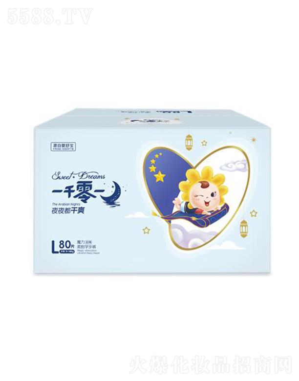 ���挚���Ї�(gu��)�����޹�˾�����挚һǧ��һҹ�w����Ƭʽ�W(xu��)��ѝ 80Ƭ ��ܛ���m�ӱ����m�H�w
