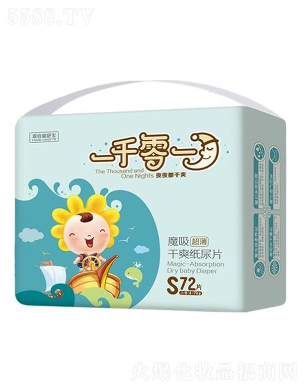 ���挚���Ї�(gu��)�����޹�˾�����挚ħ���ᱡ��ˬ����Ƭ 72Ƭ ����(f��)�D�������粻����